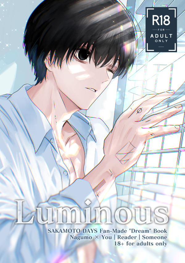 Luminous